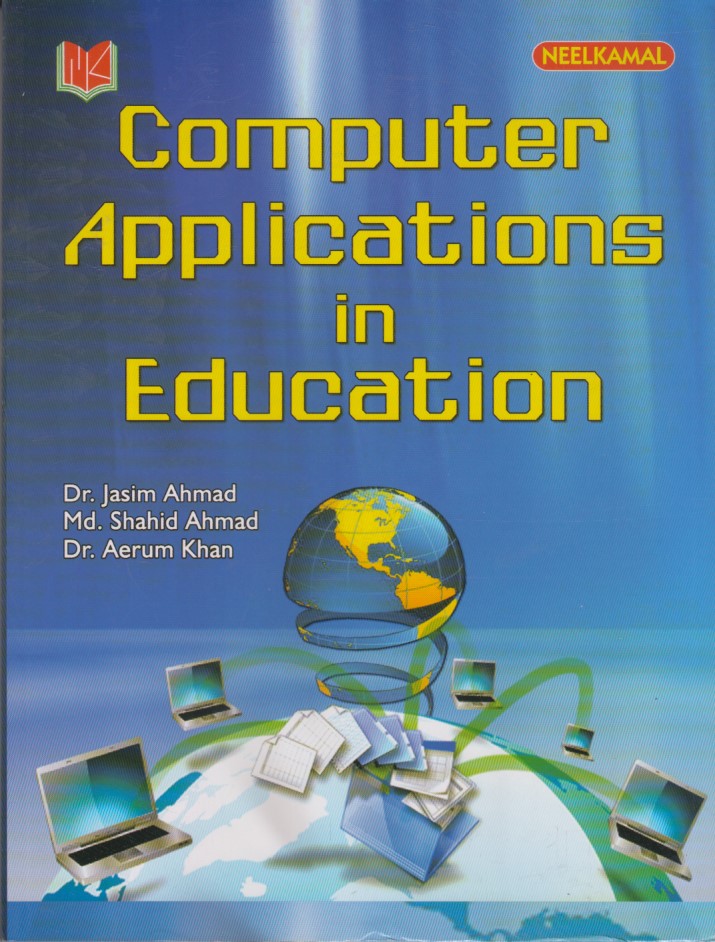 example of computer application in education