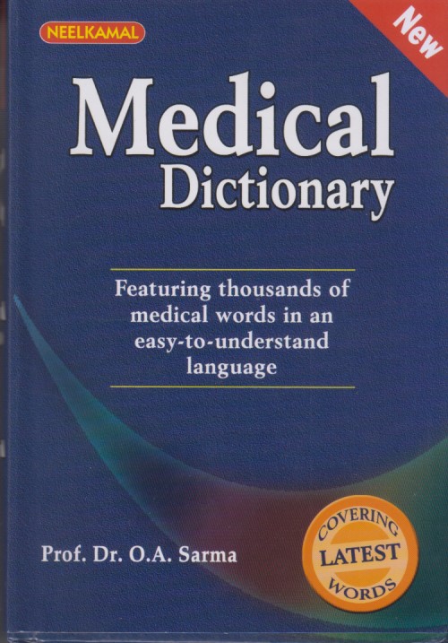 world medical school dictionary