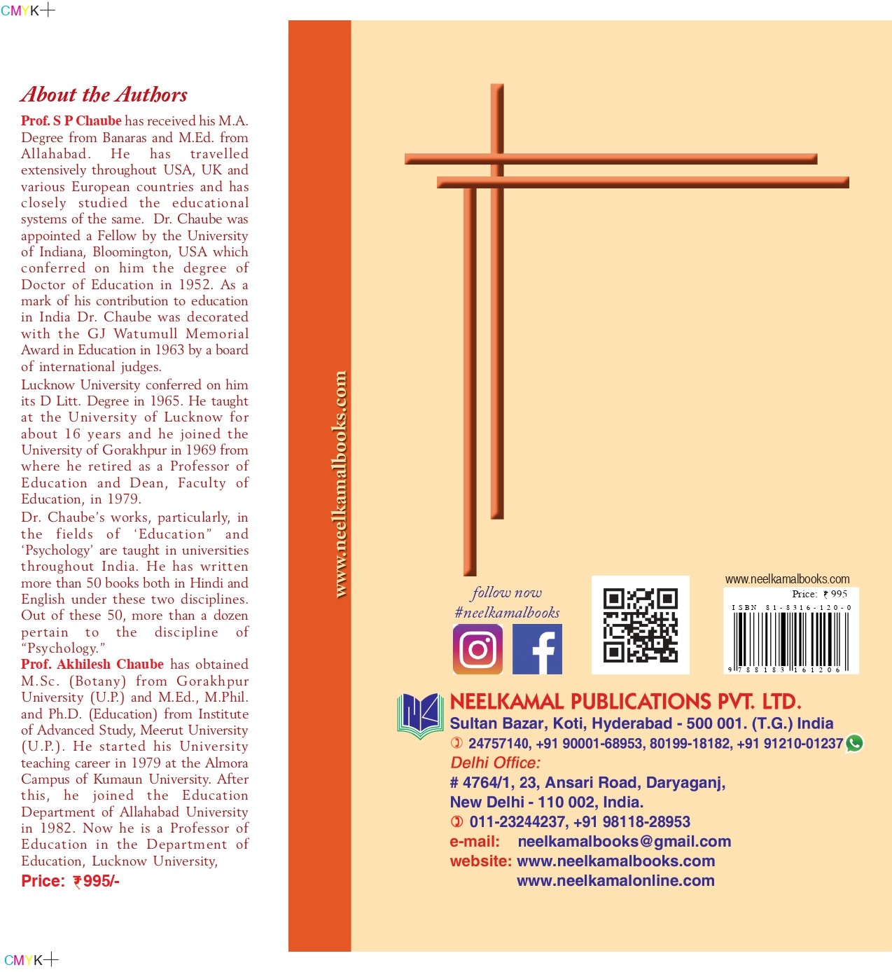 Ideals of India_page-0001