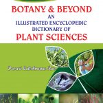 Plant Sciences title front