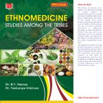 Ethnomedicine Title front