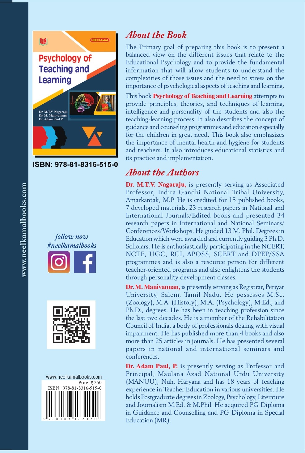 B.Ed.Psychology-eng_page-0001