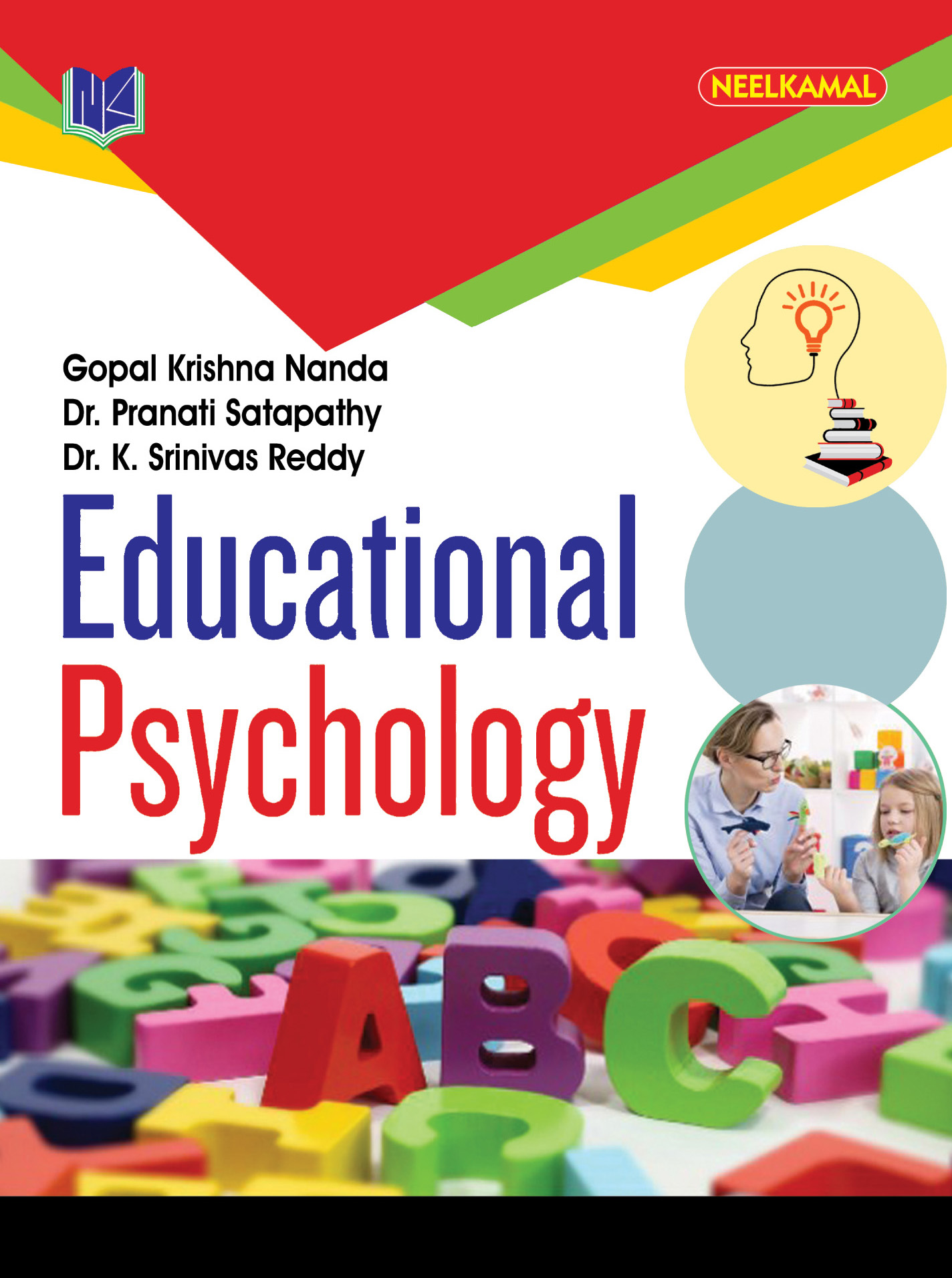 Educational Psychology Neelkamal Publications Pvt. Ltd
