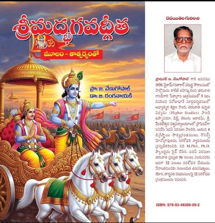 WhatsApp Image 2026-04-04 at 23.28.37 (1)