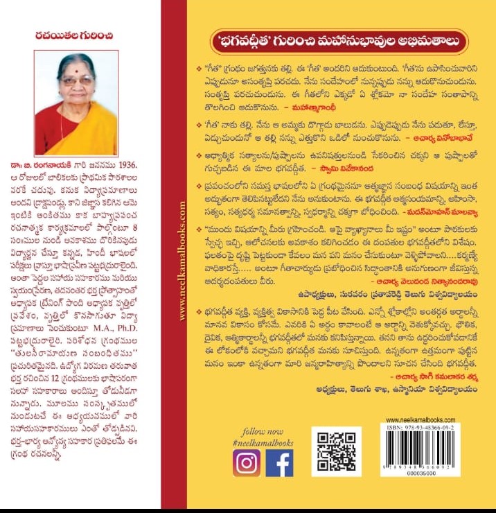 WhatsApp Image 2026-04-04 at 23.29.02 (1)