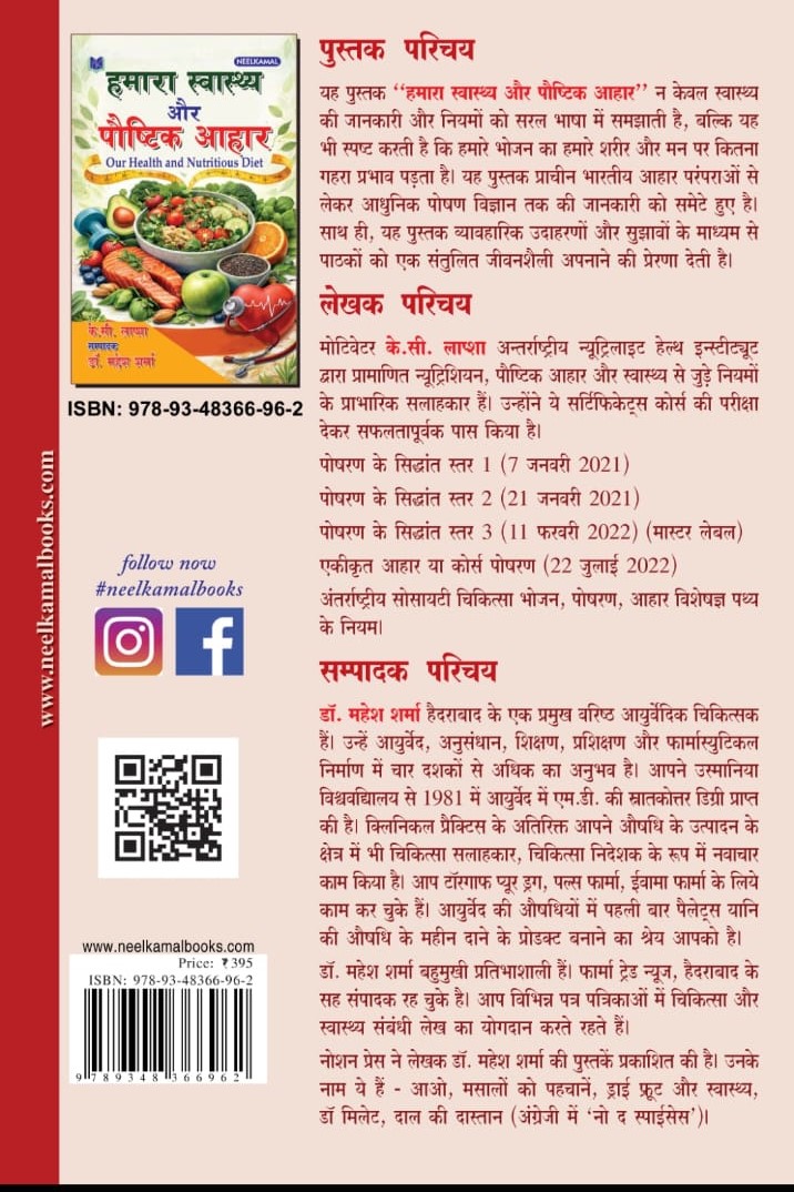 WhatsApp Image 2026-04-14 at 18.55.28