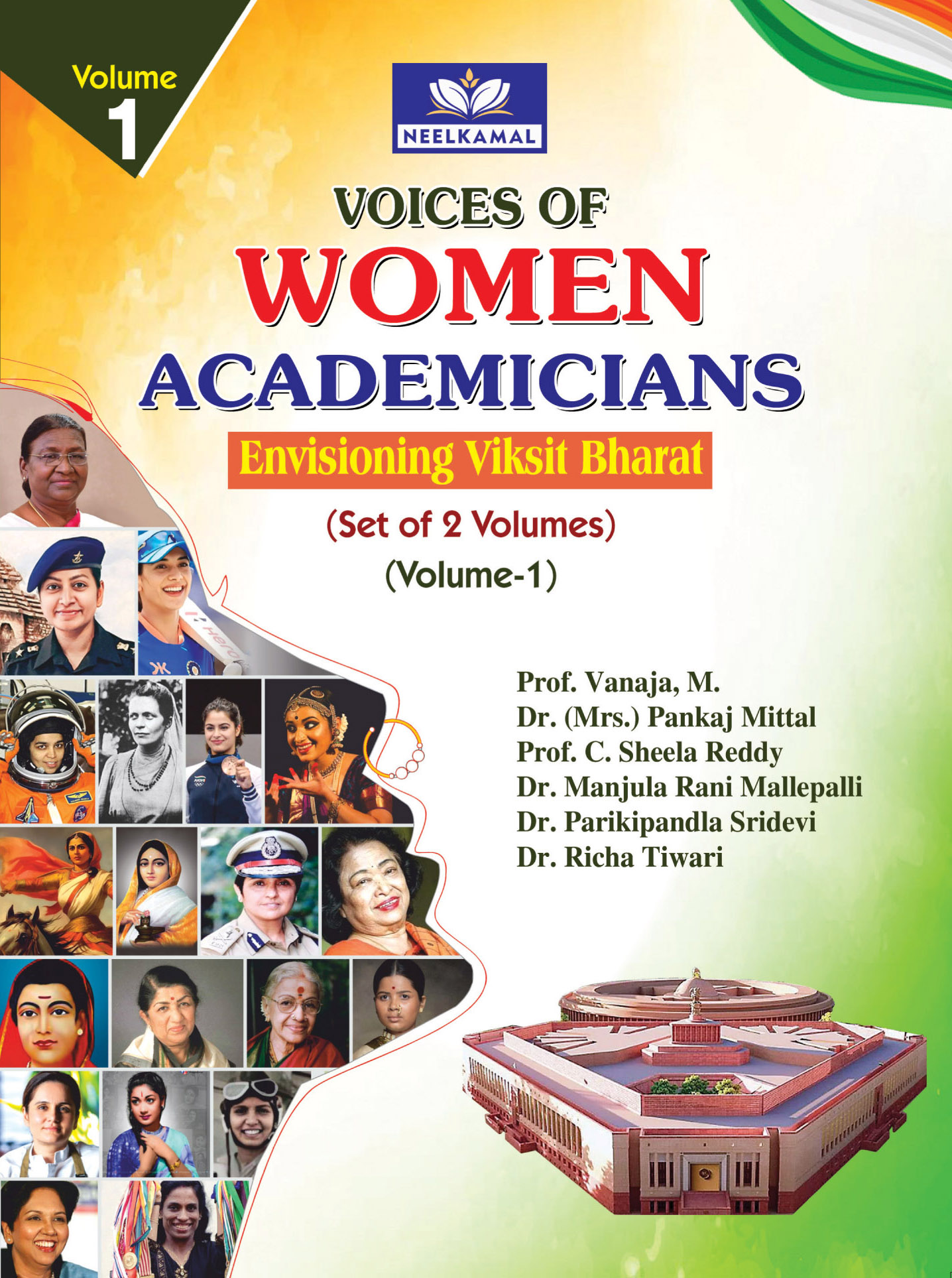 Voice of Women front